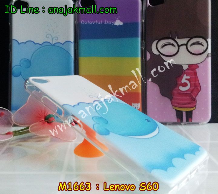 เคส Lenovo s60,เคสประดับ Lenovo s60,เคสหนัง Lenovo s60,เคสฝาพับ Lenovo s60,เคสพิมพ์ลาย Lenovo s60,เคสไดอารี่เลอโนโว s60,เคสหนังเลอโนโว s60,เคสยางตัวการ์ตูน Lenovo s60,เคสหนังประดับ Lenovo s60,เคสฝาพับประดับ Lenovo s60,เคสตกแต่งเพชร Lenovo s60,เคสฝาพับประดับเพชร Lenovo s60,เคสอลูมิเนียมเลอโนโว s60,เคสทูโทนเลอโนโว s60,กรอบมือถือเลอโนโว s60